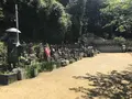 愛宕神社の写真_319319