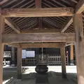 愛宕神社の写真_319332
