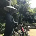 愛宕神社の写真_319337
