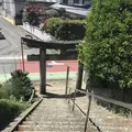 愛宕神社の写真_319342