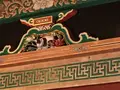 日光東照宮の写真_319530