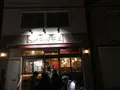 ニーハオ 別館　你好の写真_319583