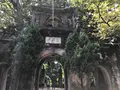 五行山の写真_320278