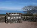 鏡山の写真_320390