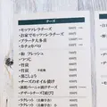 チーズ工房千の写真_321035