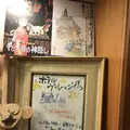榛名神社の写真_321691