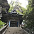 榛名神社の写真_321707