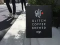 グリッチコーヒーブリュード@9h（GLITCH COFFEE BREWED）の写真_322283