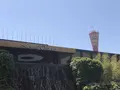 ホテルオークラ神戸の写真_323078