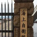 アレイからすこじま公園の写真_323569