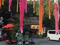 いろり山賊 玖珂店の写真_323602