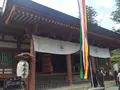 毛越寺の写真_324575