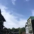 江戸東京たてもの園の写真_325574