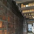 江戸東京たてもの園の写真_325575