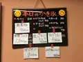 みなと屋の写真_325821