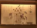 マールブランシュ加加阿365祇園店の写真_326133