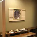 純正宇治茶専門店・三星園上林三入本店の写真_326705