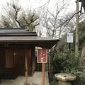 無碍山房 Salon de Mugeの写真_326715