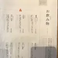 AWOMB祇園八坂の写真_327019