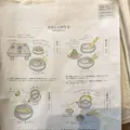 AWOMB祇園八坂の写真_327022