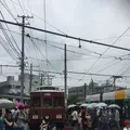 広島電鉄株式会社の写真_327090