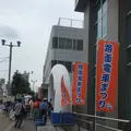 広島電鉄株式会社の写真_327092