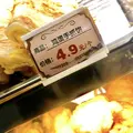 上海の写真_327399