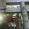 西公園の写真_327611