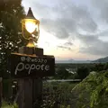 田舎のビストロポポット（Ｐｏｐｏｔｅ）の写真_327726