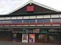 嘉穂劇場の写真_327926