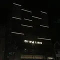 ファーストキャビン京都三条の写真_329974