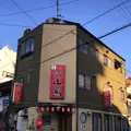 山鳥の写真_330163