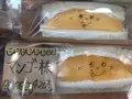フツウニフルウツの写真_330179