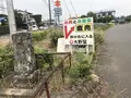大野屋の写真_330879