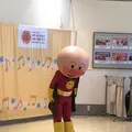 横浜アンパンマンこどもミュージアムの写真_331321