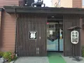 髭の写真_331457