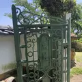 高麗山聖天院 正門の写真_331617