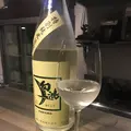 日本酒バル Katoyaの写真_331637