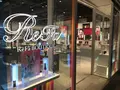 ReFa Boutique Omotesando（リファ）の写真_331784