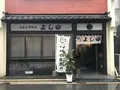 割烹よし田の写真_333097