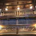 十和田ホテルの写真_338624
