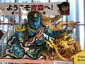 青森駅の写真_338849