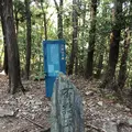 滝尻王子 （熊野古道 中辺路）の写真_338874
