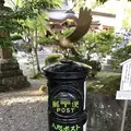 熊野本宮大社の写真_338924