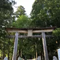 熊野本宮大社の写真_338926