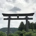 世界遺産　熊野本宮館の写真_338931
