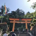 那智大社 青岸渡寺 参道入口 熊野古道の写真_338959