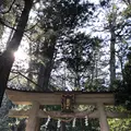 那智大社 青岸渡寺 参道入口 熊野古道の写真_338970
