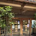 香梅堂の写真_339049