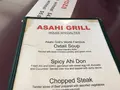 Asahi Grillの写真_339148